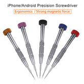 KUAIQU Precision Screwdriver Set 1